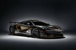 McLaren 570S GT4 2016 года